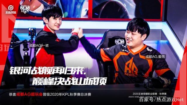 团队向我们