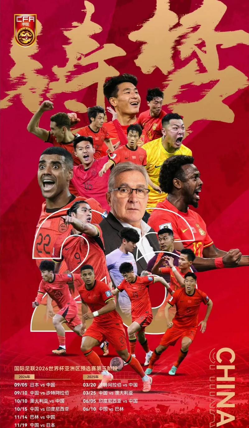 而诸如