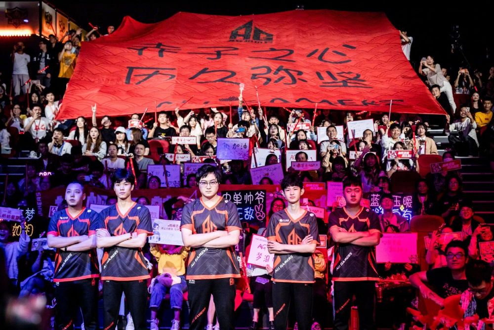 很多潜力球