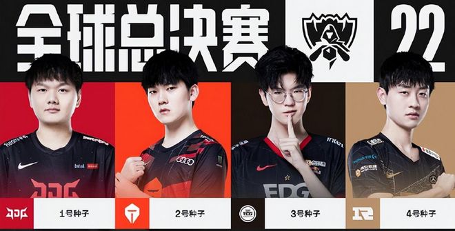 摘得银牌 摘得银牌